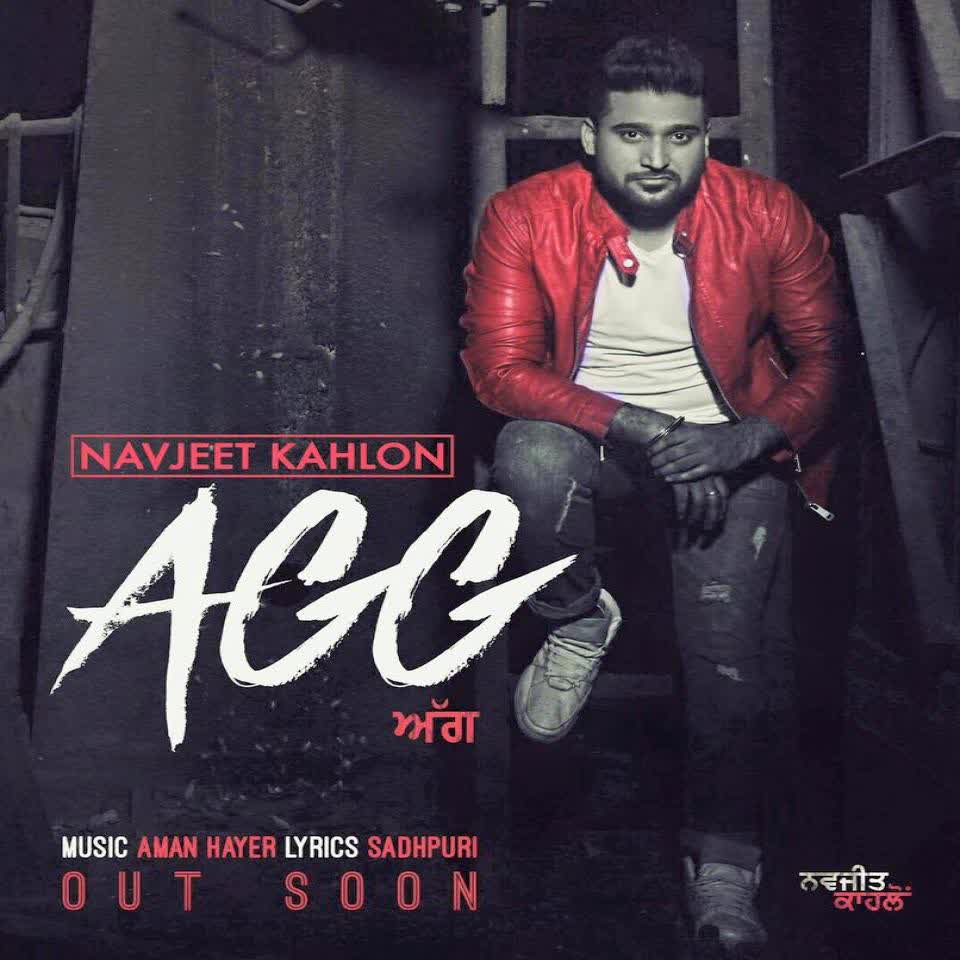 Agg Navjeet Kahlon  Mp3 song download