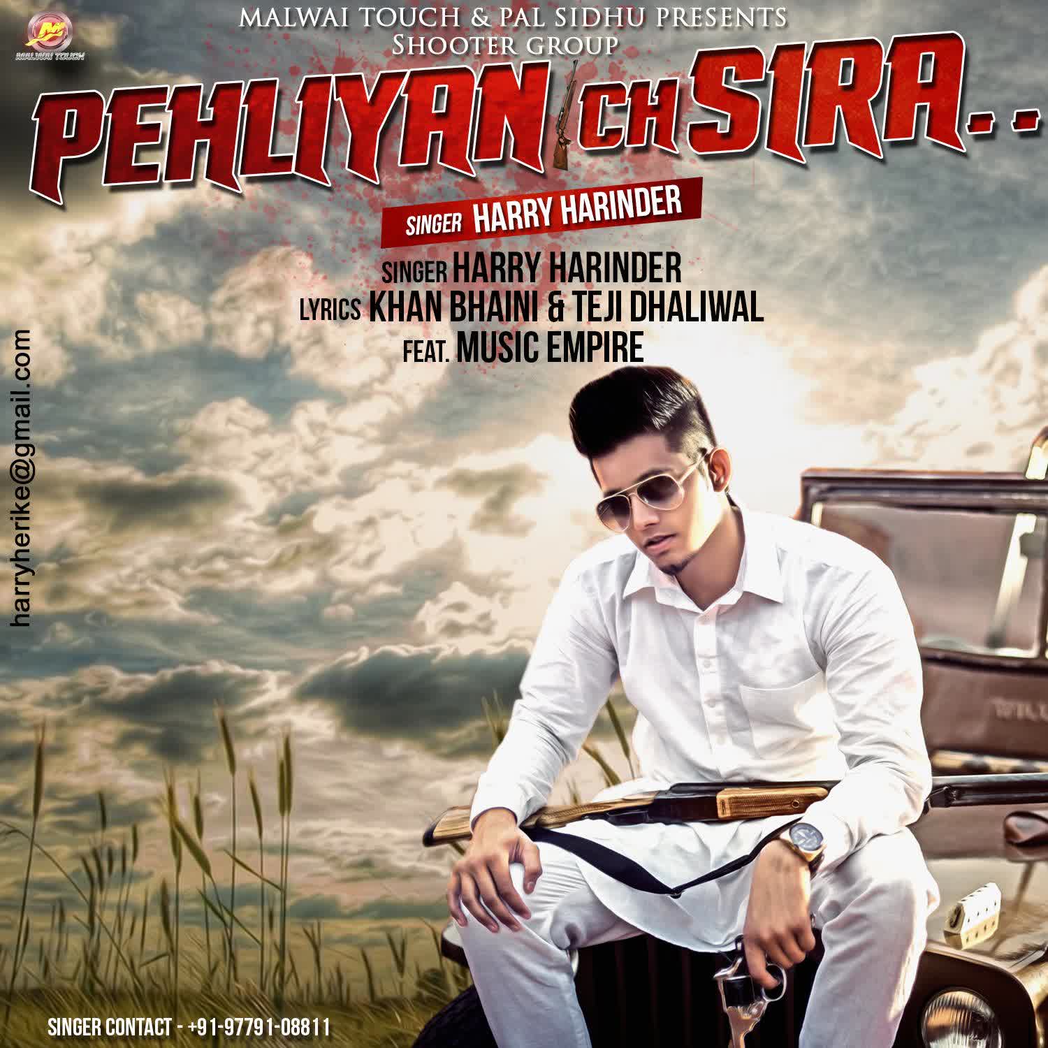 Pehliyan Ch Sirra Harry Harinder  Mp3 song download
