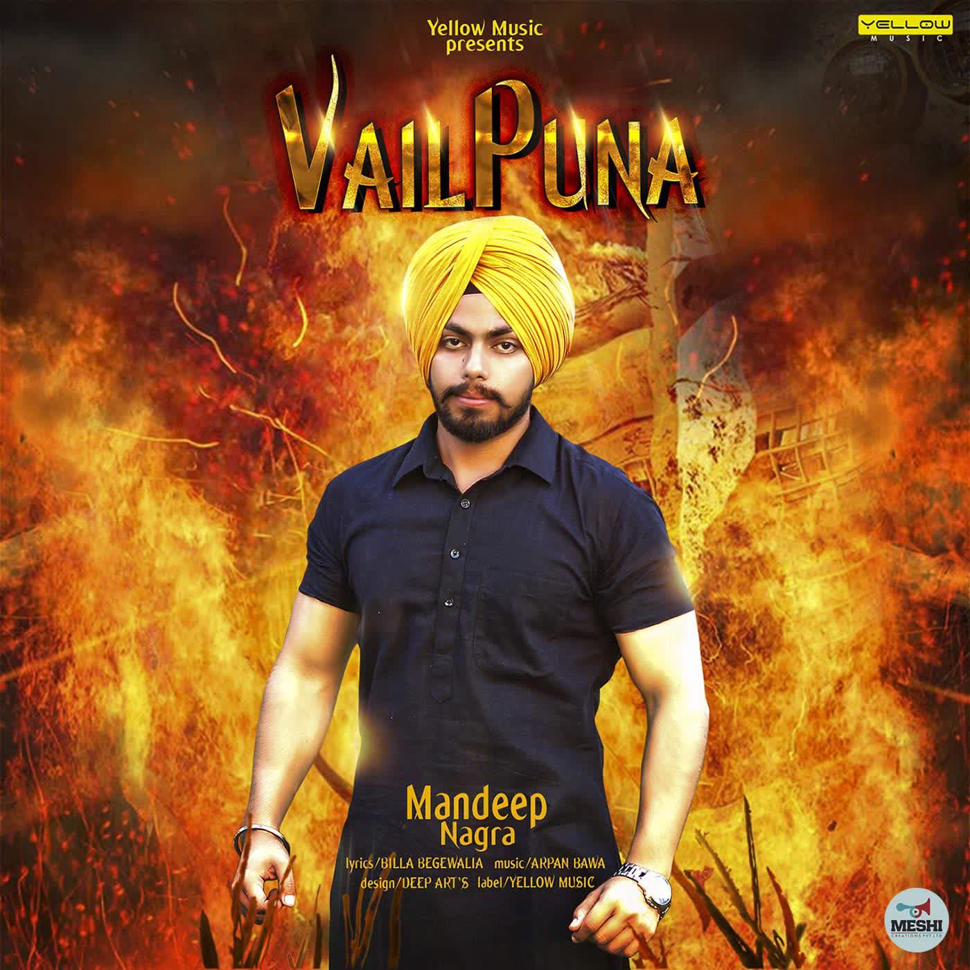 Vailpuna Mandeep Nagra  Mp3 song download