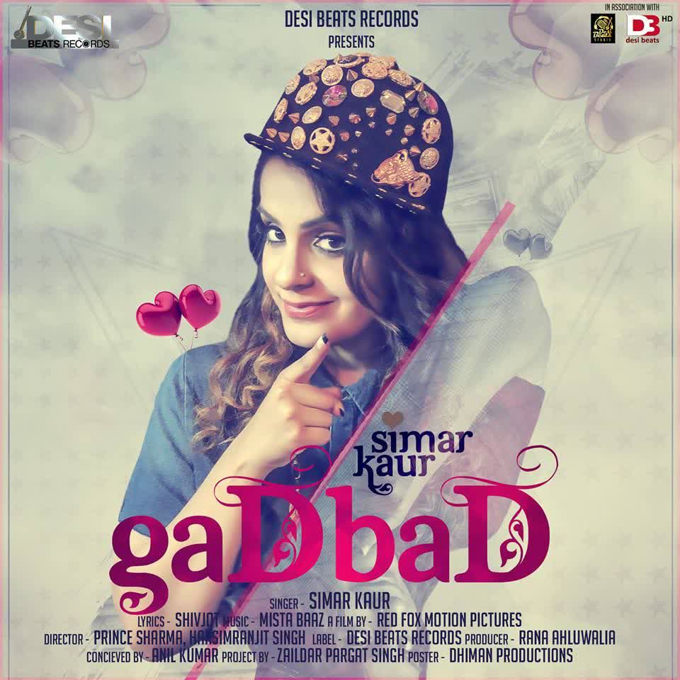 Gadbad Simar Kaur  Mp3 song download