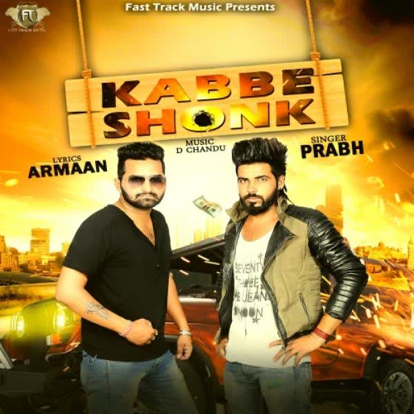 Kabbe Shonk Prabh  Mp3 song download