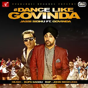 Dance Like Govinda picture