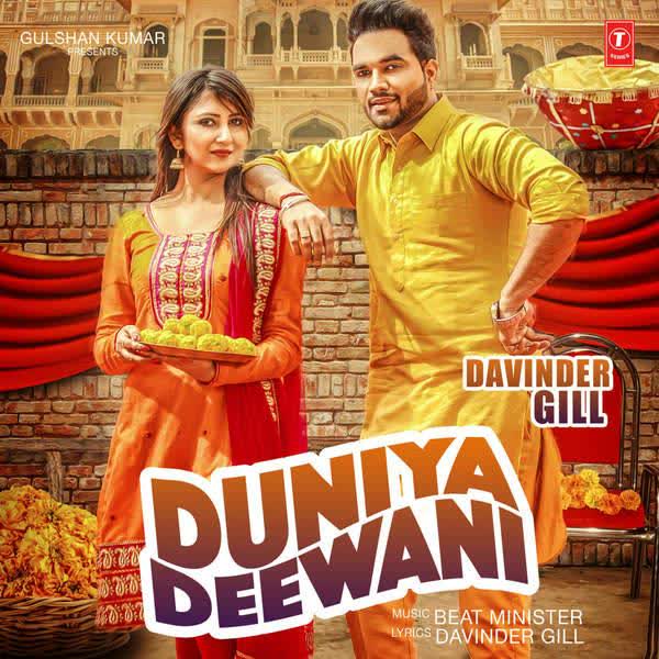 Duniya Deewani Davinder Gill  Mp3 song download