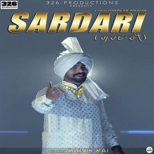 Sardari Balvir Rai  Mp3 song download