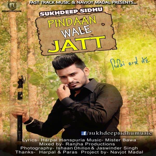 Pindaan Wale Jatt Sukhdeep Sidhu  Mp3 song download