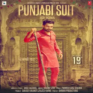 Punjabi Suit Jaggi Jagowal