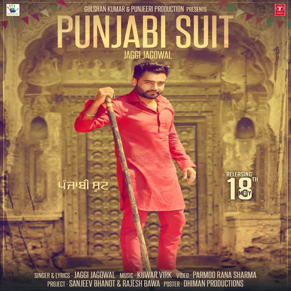 Punjabi Suit Jaggi Jagowal  Mp3 song download