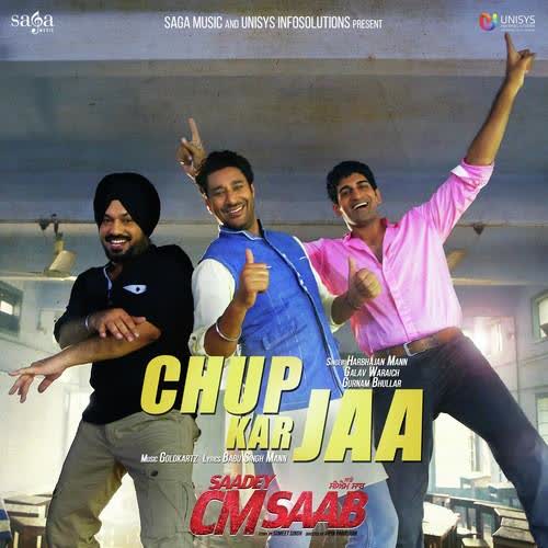 Chup Kar Jaa Harbhajan Mann  Mp3 song download