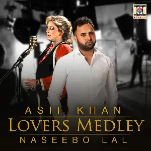 Asif Khan,Naseebo Lal picture