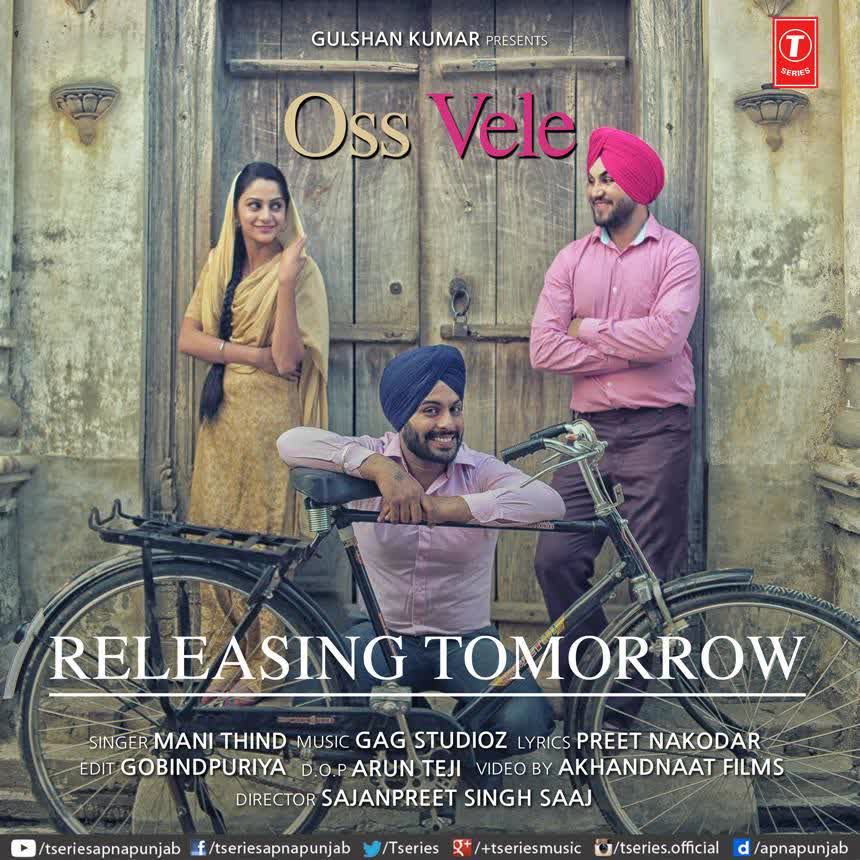 Oss Vele Mani Thind  Mp3 song download