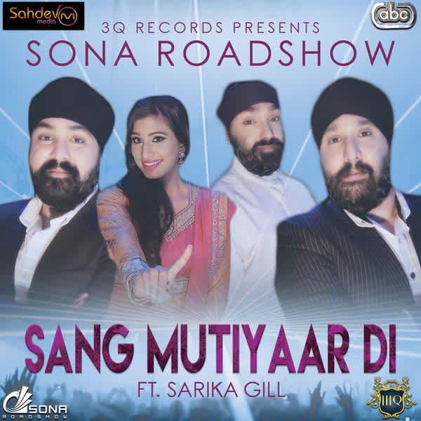 Sang Mutiyaar Di Sarika Gill Mp3 song download