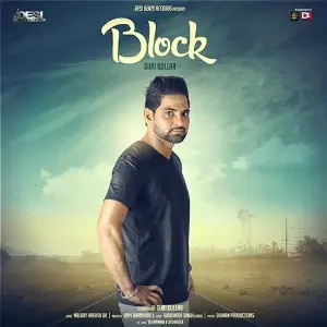 Block Guri Kullar