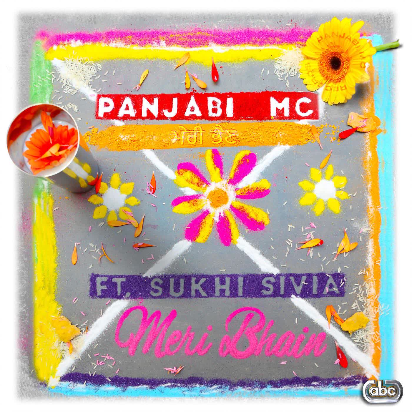 Meri Bhain Sukhi Sivia  Mp3 song download
