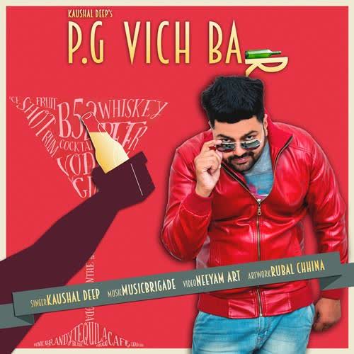 PG Vich Bar Kaushal Deep  Mp3 song download