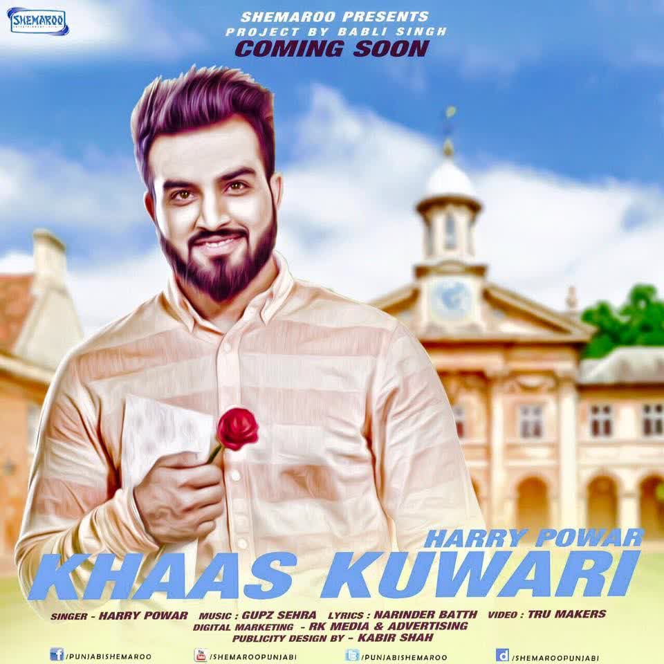 Khaas Kuwari Harry Powar  Mp3 song download