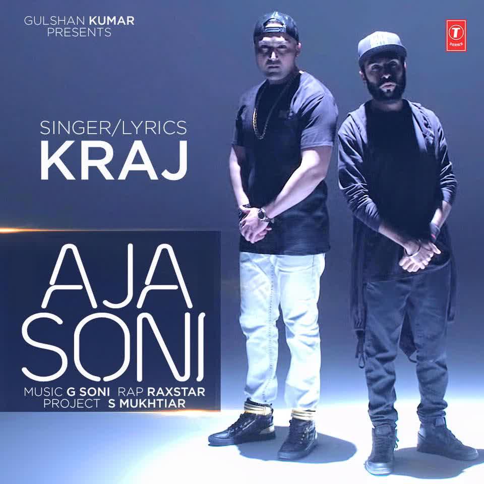 Aja Soni Kraj Mp3 song download