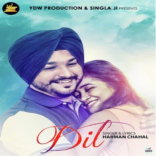 Dil Balwant Shahpuri  Mp3 song download