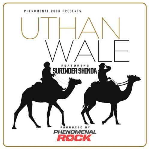 Uthan Wale Surinder Shinda  Mp3 song download