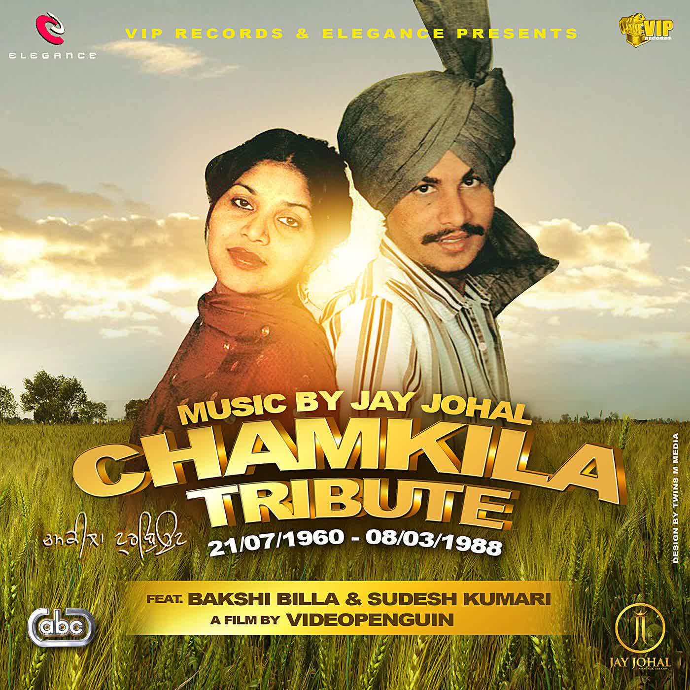 Chamkila Tribute Bakshi Billa  Mp3 song download