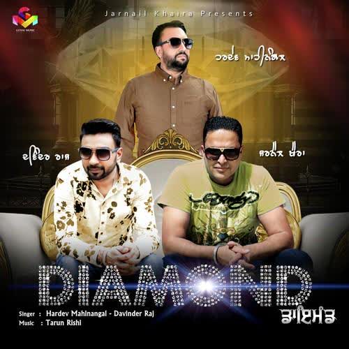 Diamond Davinder Raj  Mp3 song download