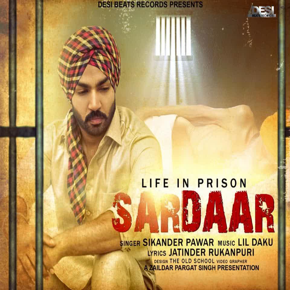 Sardaar Sikander Pawar  Mp3 song download
