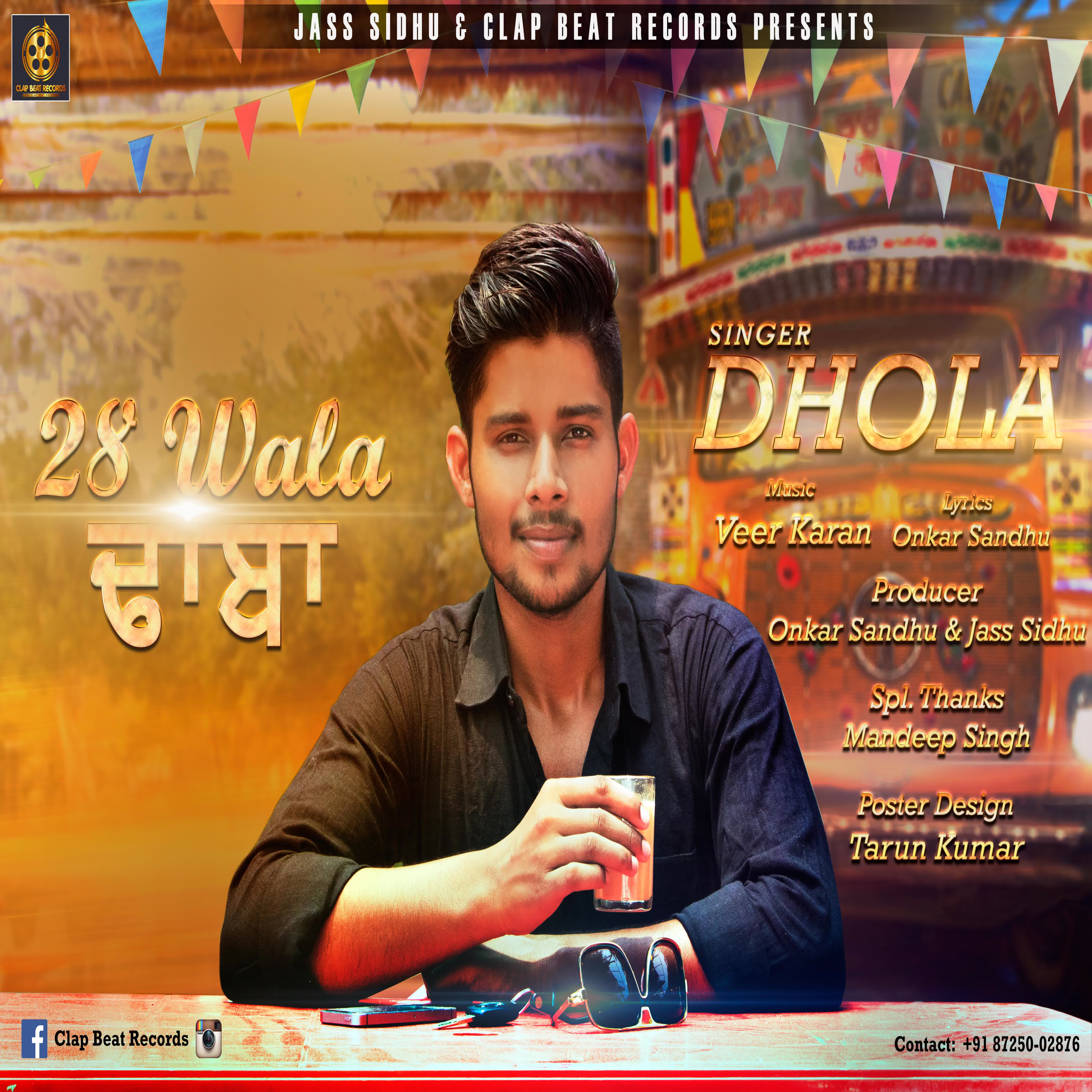 28 Wala Dhaba Dhola  Mp3 song download