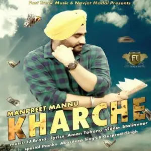 Kharche Manpreet Mannu