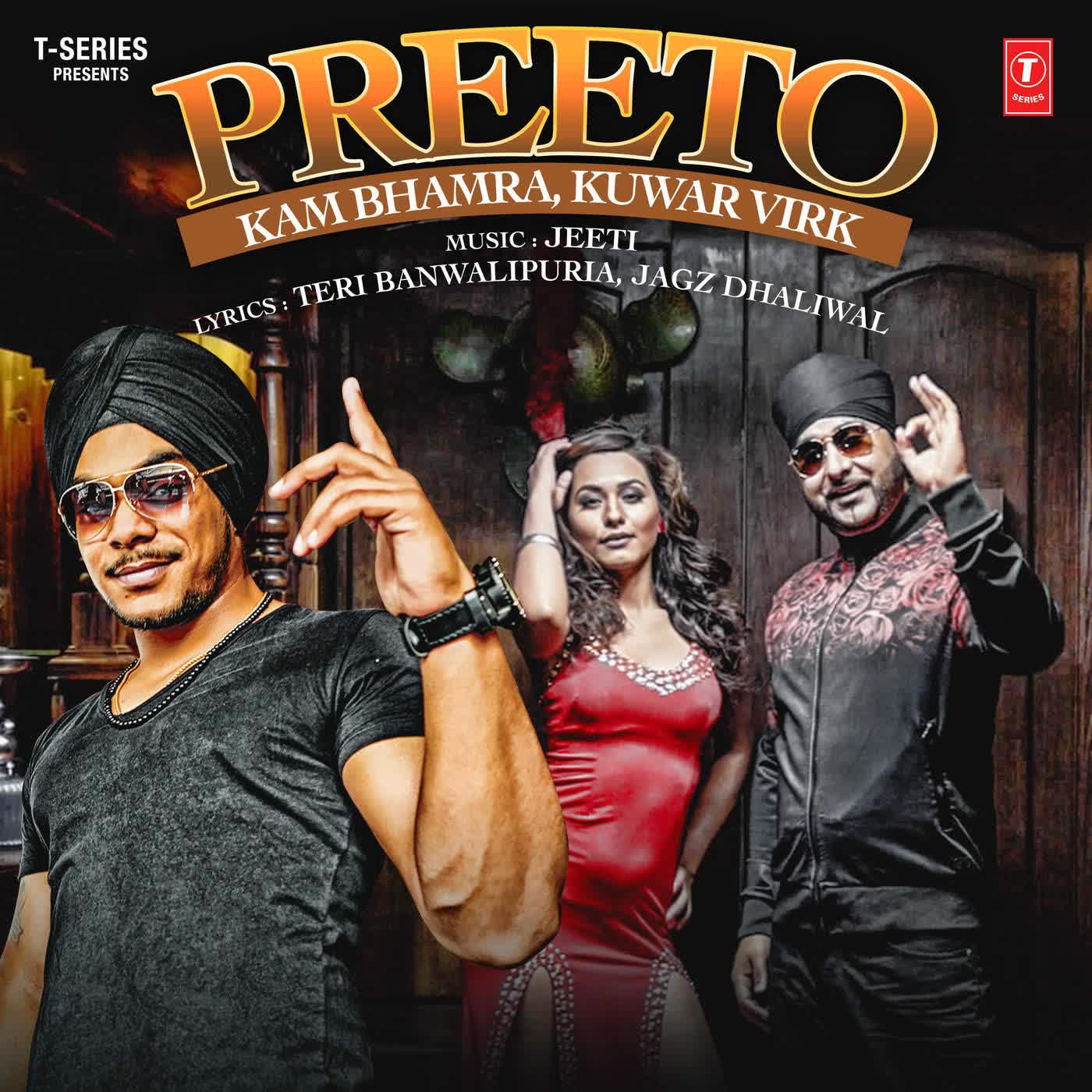 Preeto Kam Bhamra Mp3 song download