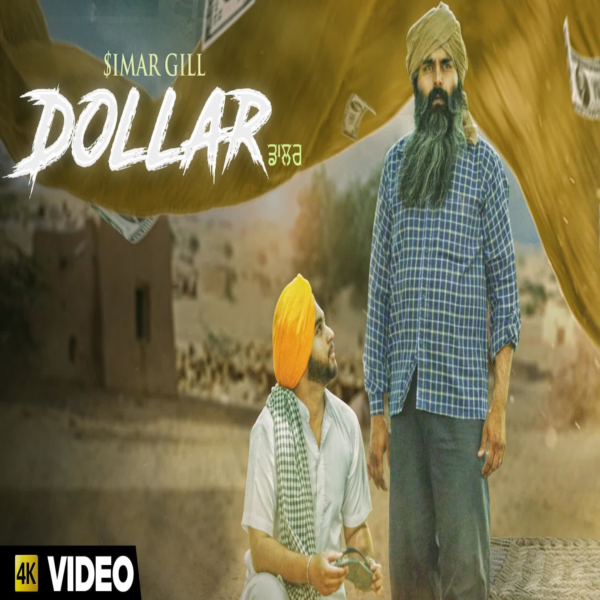 Dollar Simar Gill  Mp3 song download