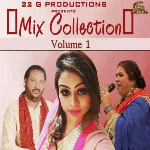 Mix Collection Vol 1 Manpreet Akhtar