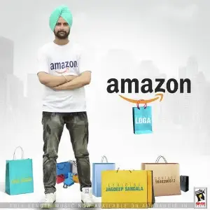 Amazon Loga