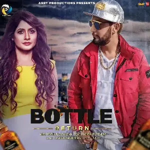 Bottle Return Miss Pooja