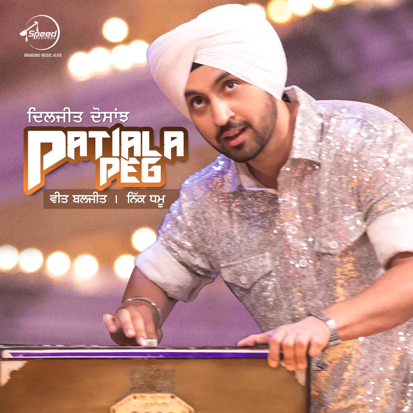 Patiala Peg Diljit Dosanjh Mp3 song download