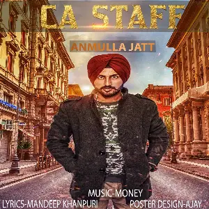 CA Staff Anmulla Jatt