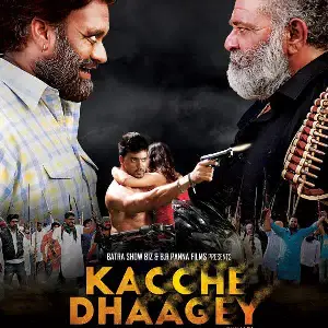 Kacchey Dhaagey Hardeep Virk