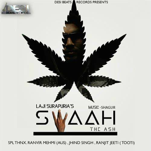 Swaah Laji Surapuria  Mp3 song download