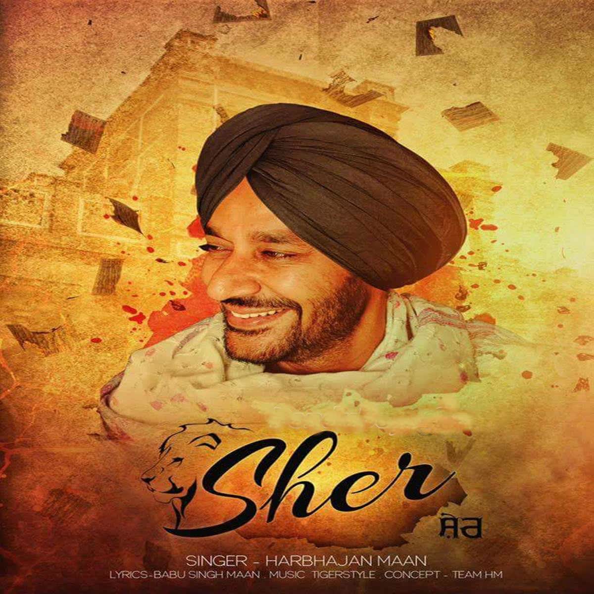 Sher Harbhajan Mann  Mp3 song download