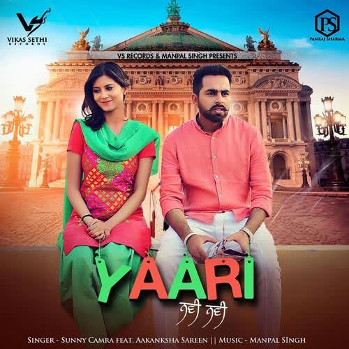 Yaari Navi Navi Sunny Camra  Mp3 song download