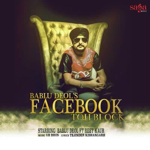 Facebook Toh Block Bablu Deol  Mp3 song download
