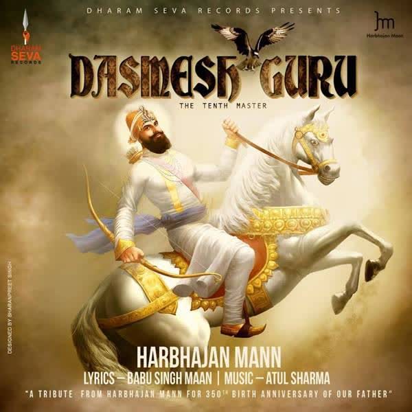 Dasmesh Guru Harbhajan Mann Mp3 song download