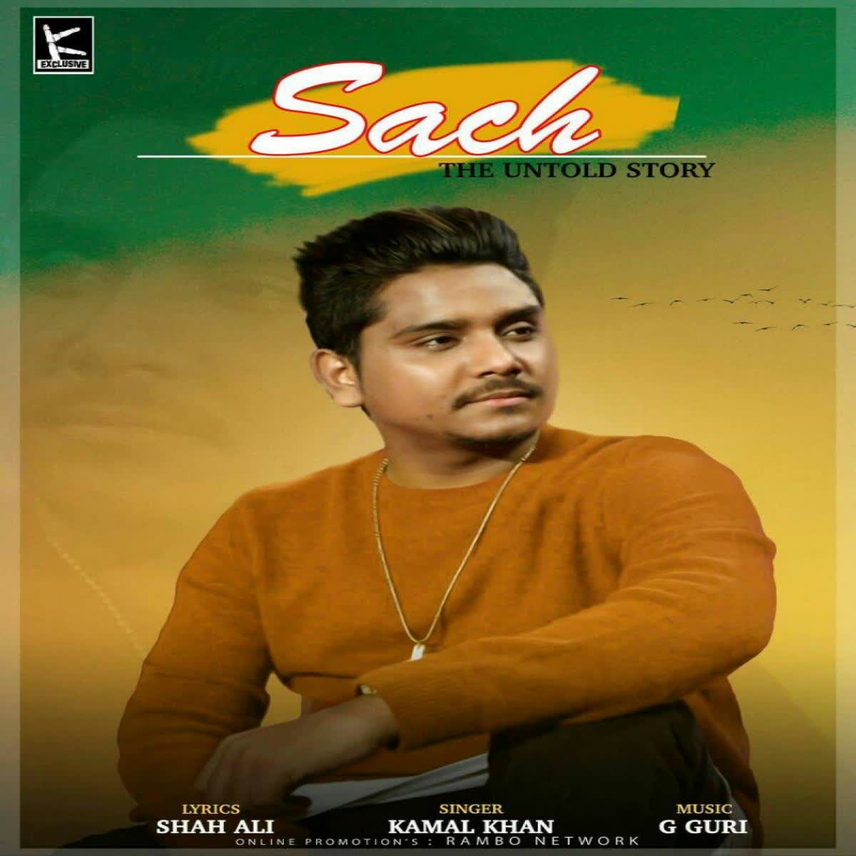 Sach Kamal Khan  Mp3 song download