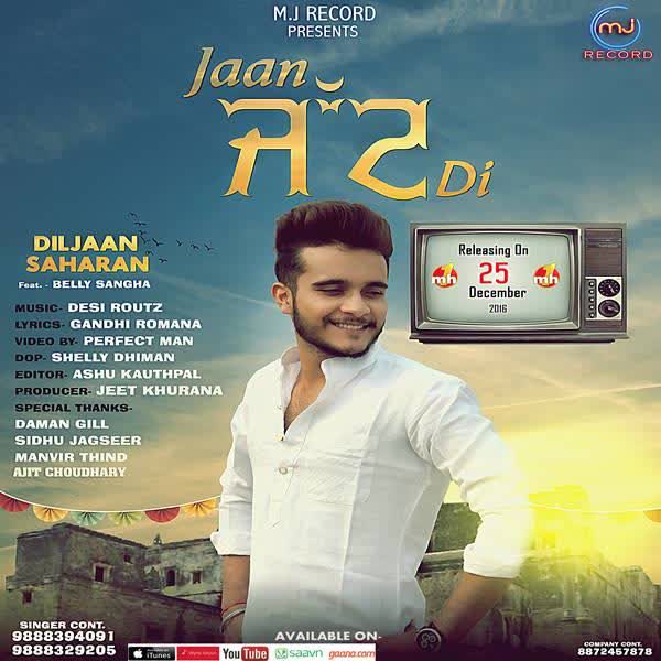 Jaan Jatt Di Diljaan Sahran  Mp3 song download