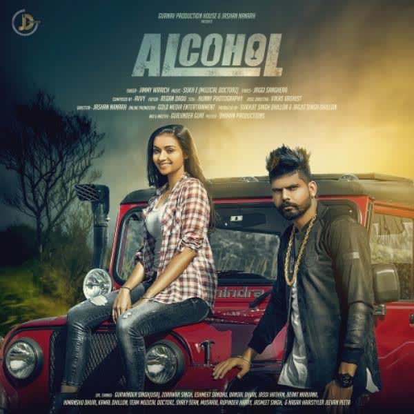 Alcohol Jimmy Wraich  Mp3 song download