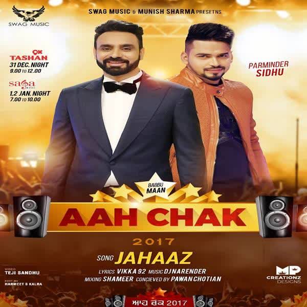 Jahaaz Parminder Sidhu  Mp3 song download