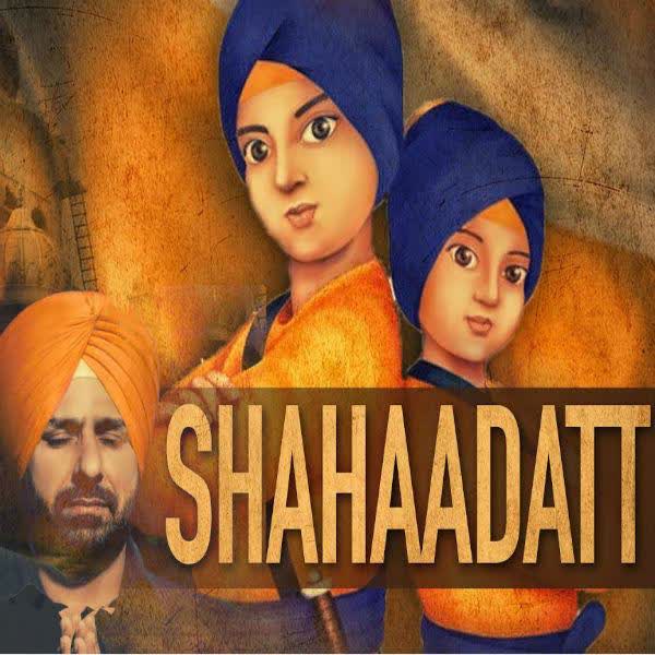 Shahaadatt Sheera Jasvir  Mp3 song download