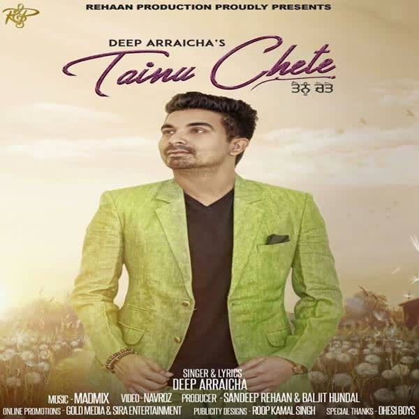 Tainu Chete Deep Arraicha  Mp3 song download