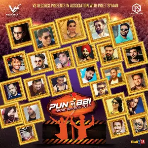 Punjabi Music Junction 2017 Various Artists