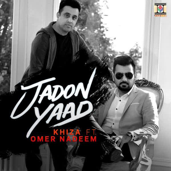 Jadon Yaad Khiza  Mp3 song download