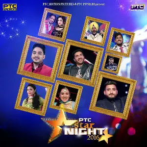 PTC Star Night 2016 Various Artists