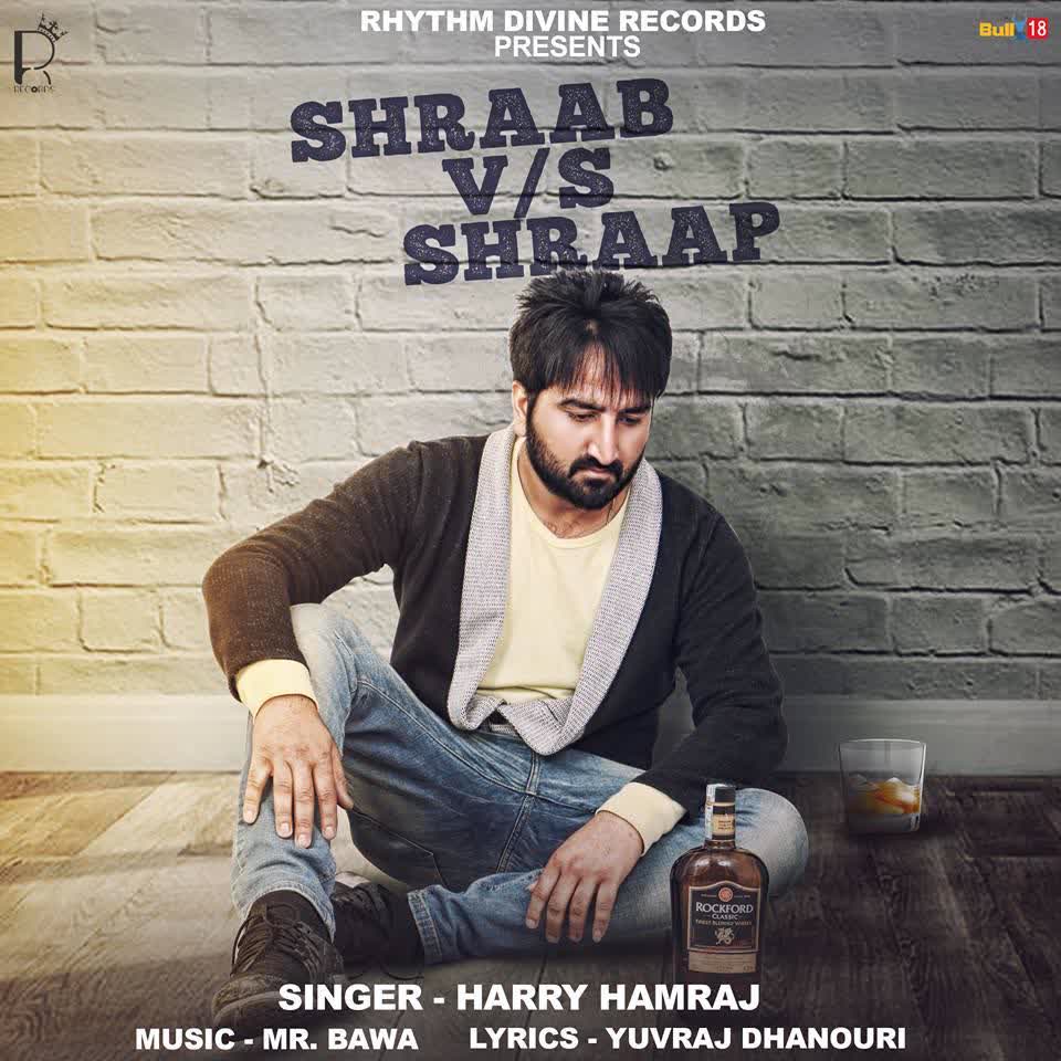 Shraab Vs Shraap Harry Hamraj Mp3 song download